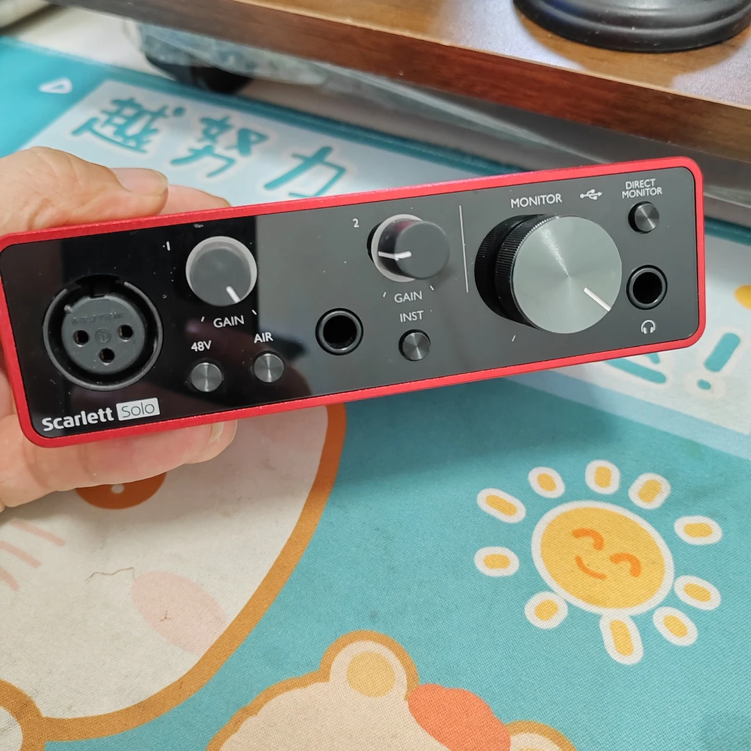 二手电脑直播设备福克斯特solo3