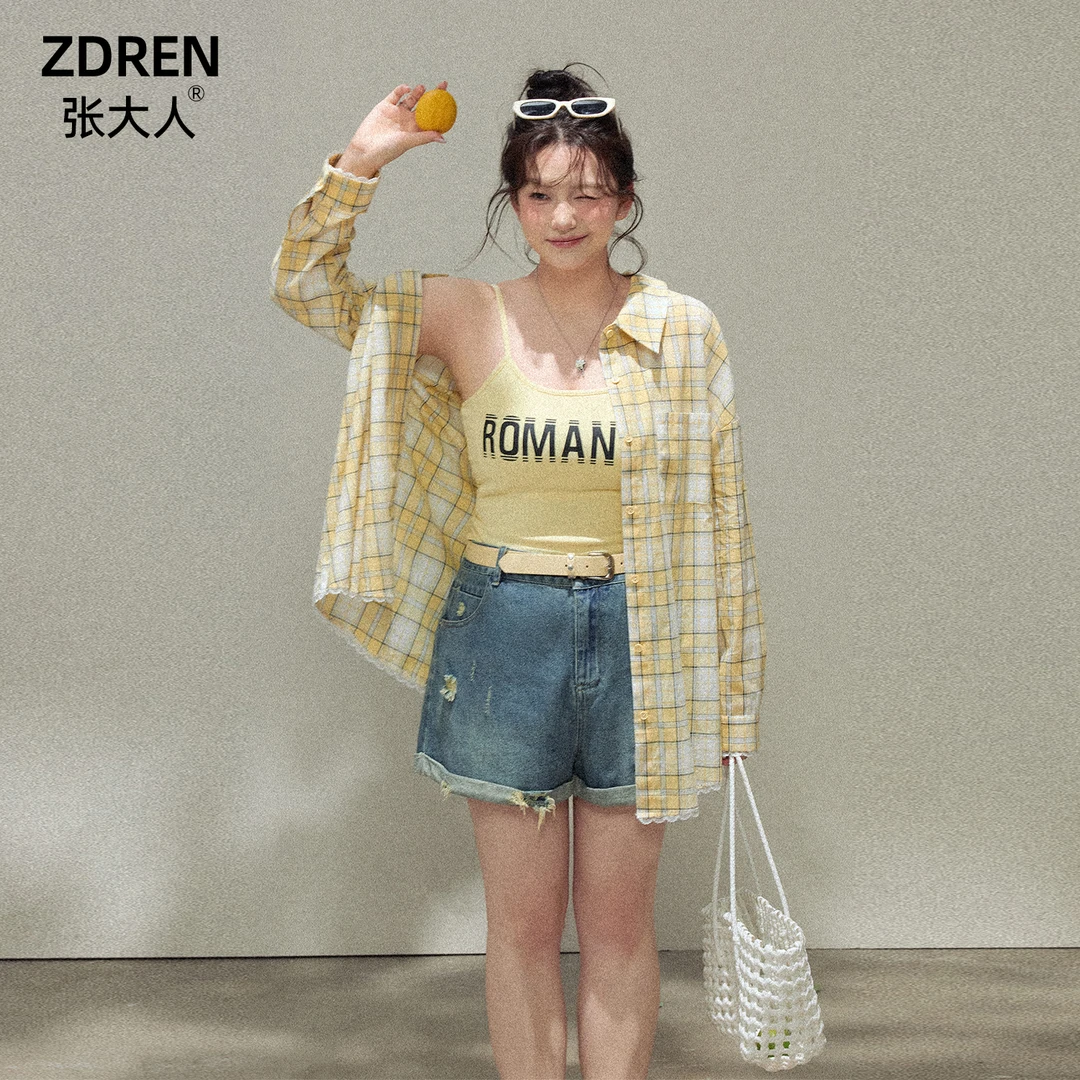张大人【橘雾漫游】大码女装微胖妹妹慵懒风格子衬衫休闲短裤三件套