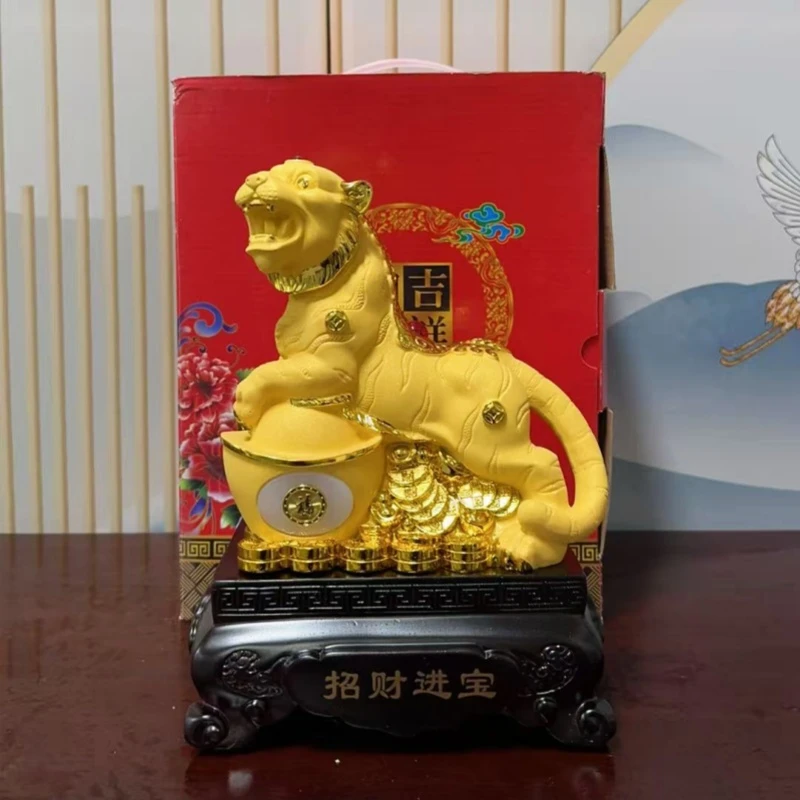 招财进宝生肖虎摆件绒沙金工艺品（长19高26）