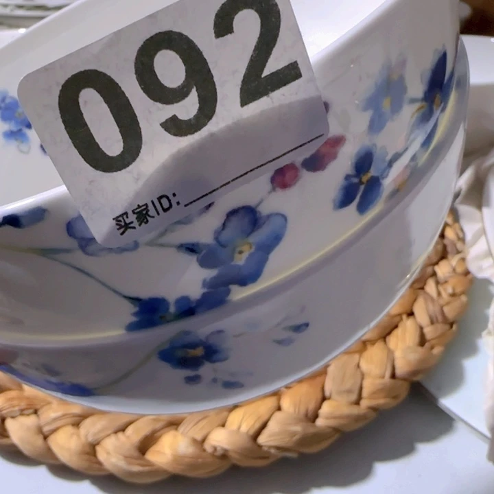 2个微瑕盘子瓷11111111111111