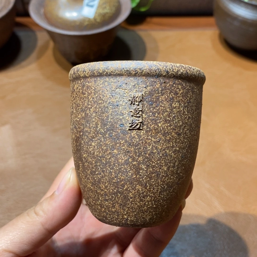 瓷片喜欢就拍福利杯子