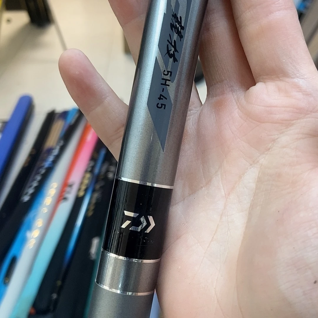 铝合金大蓝鲸精选黑钢经济5H4.5