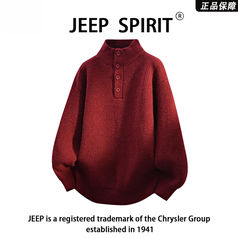 JEEPSPIRIT吉普港风潮牌毛衣男士纽扣立领秋冬宽松红色本命年针织