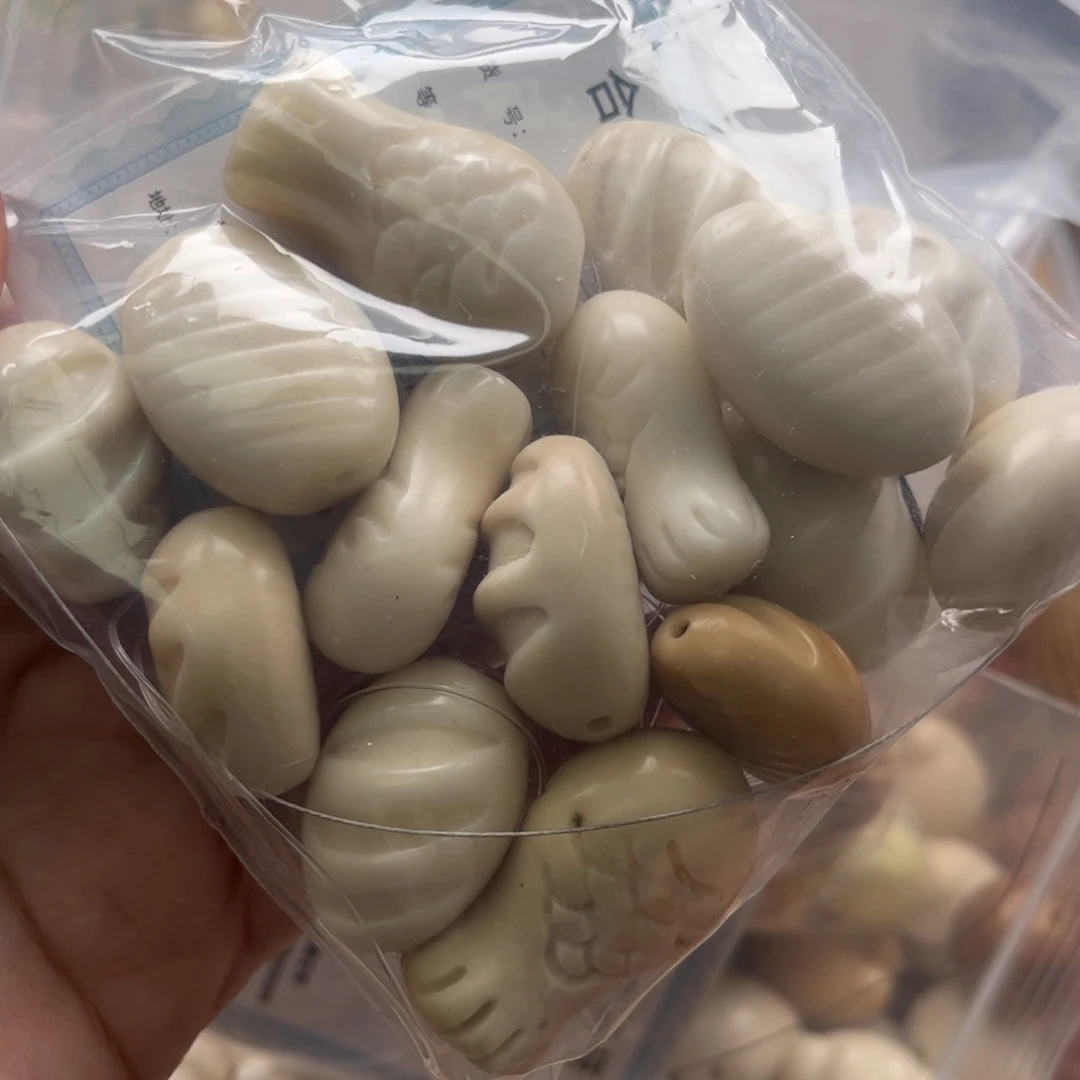 【闪购商品】白玉菩提吊坠z/16-20 5颗象牙果不售后