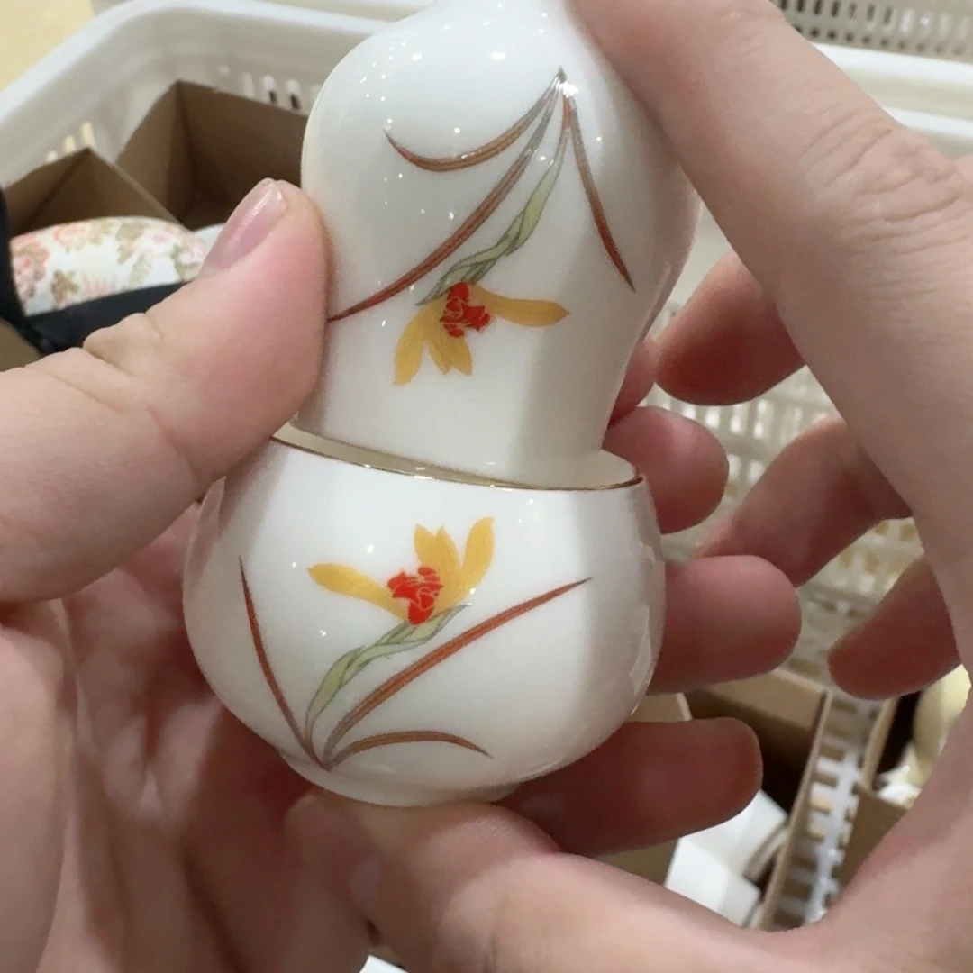 壶那就 86985996855233