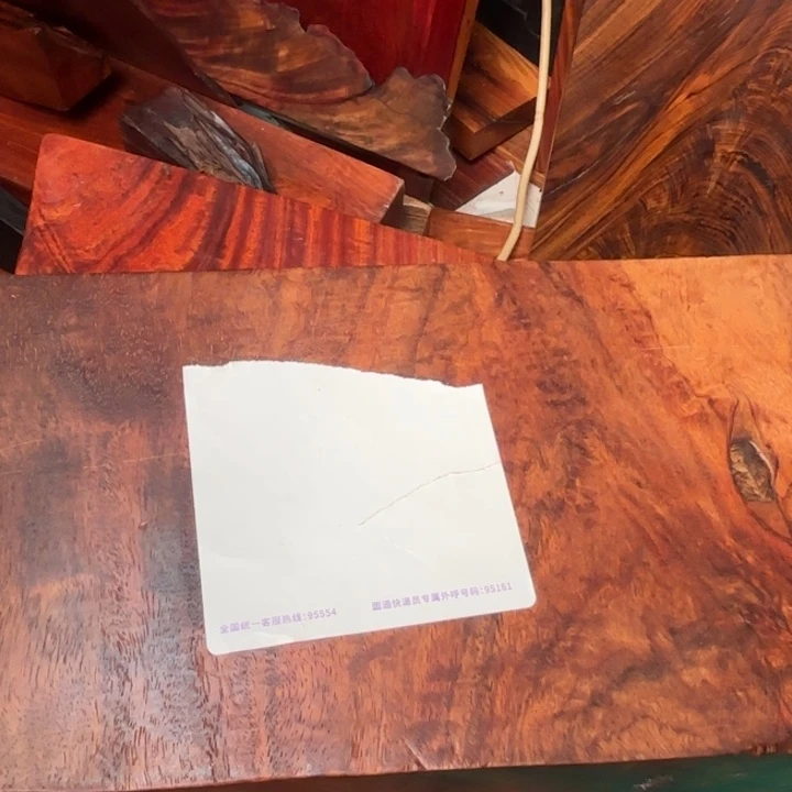 大叶紫檀（黑酸枝木类）