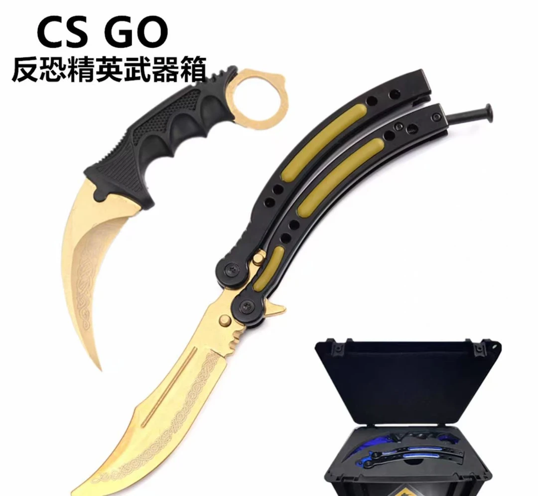csgo 三百套箱钥 反恐精英全球攻势周边游戏周边道具