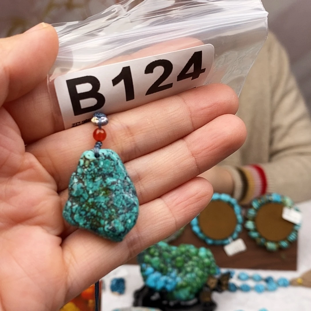 绿松石未镶嵌原矿