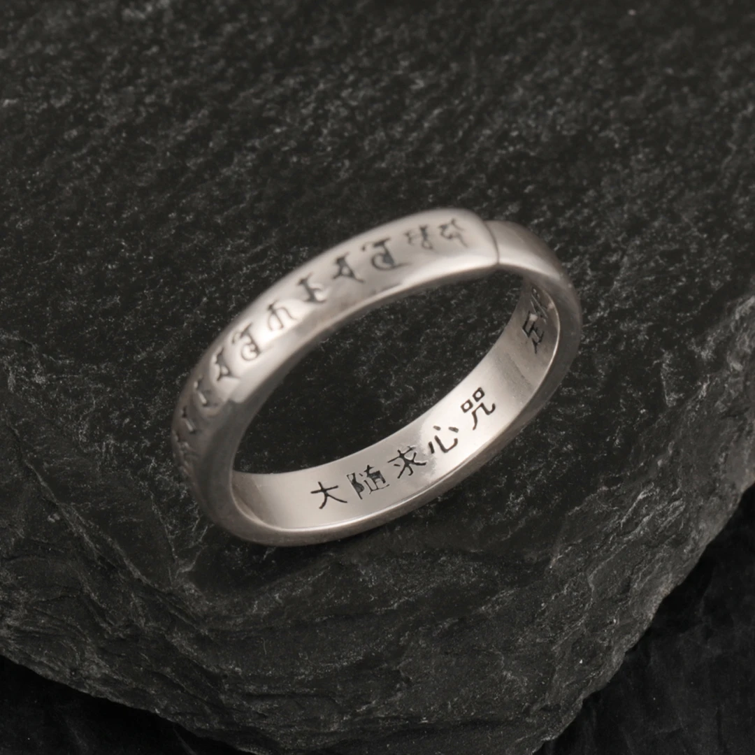 足银戒指 大随求梵文戒指男女复古中式经文开口指环佛戒食指指环