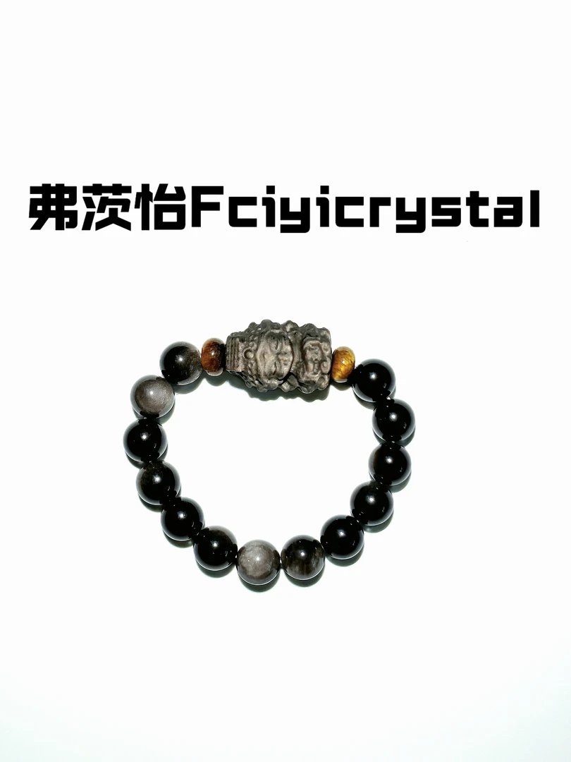 合金手链 【曜石妈祖】男士曜石妈祖手链12mm质量感少爷手链