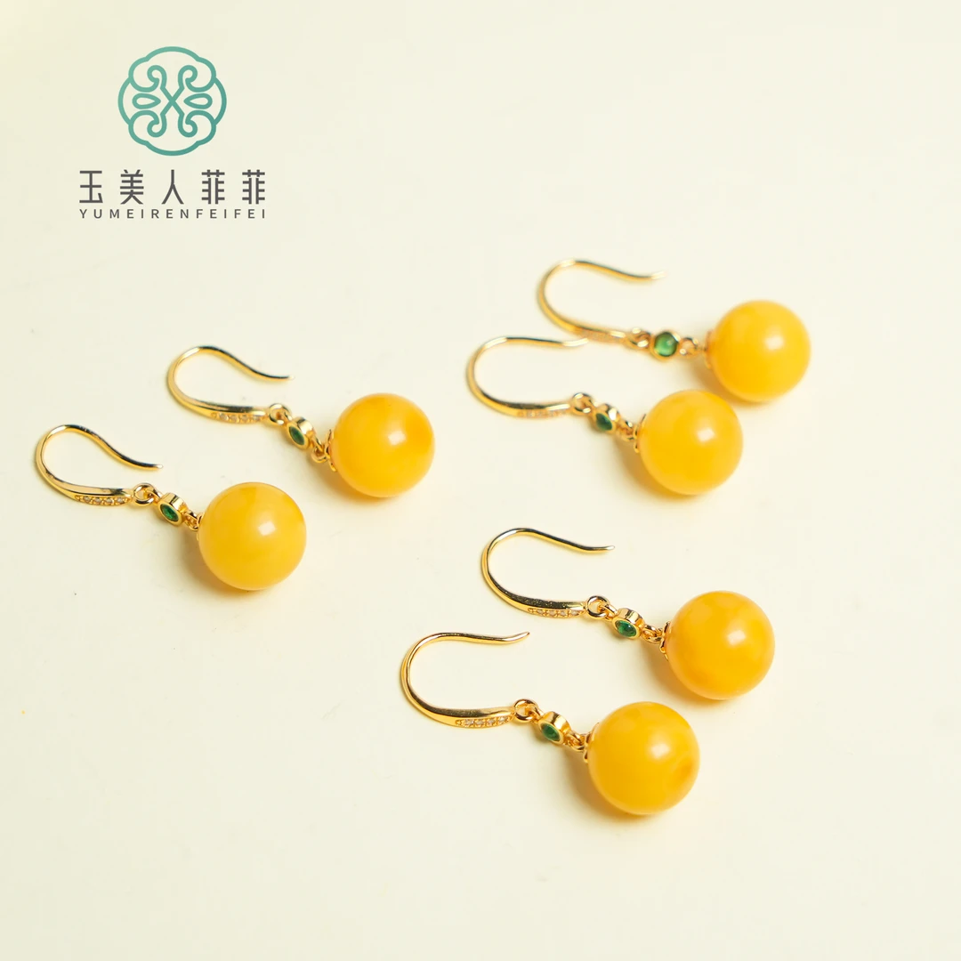 【春日珠宝】菲菲珠宝好^S925蜜蜡耳坠-圆珠约10+mm-多样性发一