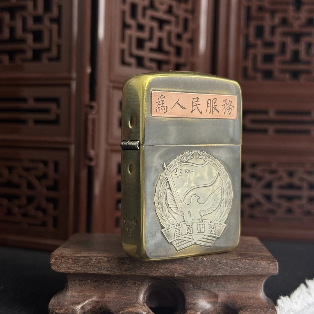 ZIPPO打火机  二代老兵 1941B 煤油打火机 DYJ1