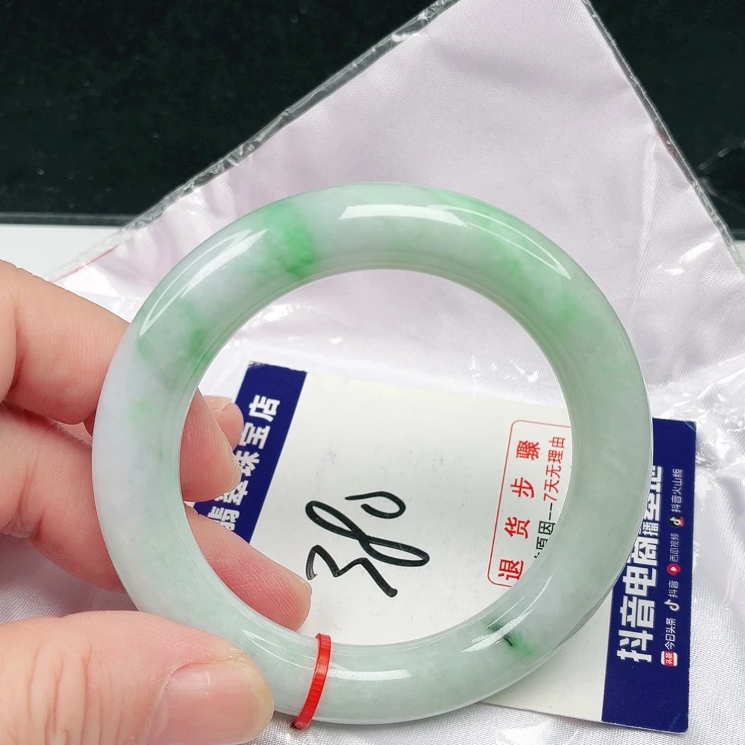 未镶嵌手镯翡翠翡翠