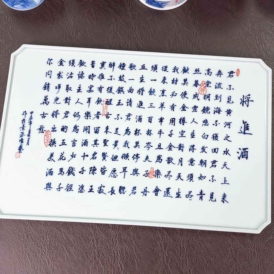 杯手绘高温瓷器瓷器