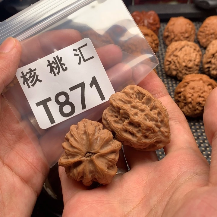 文玩核桃吊坠佛肚