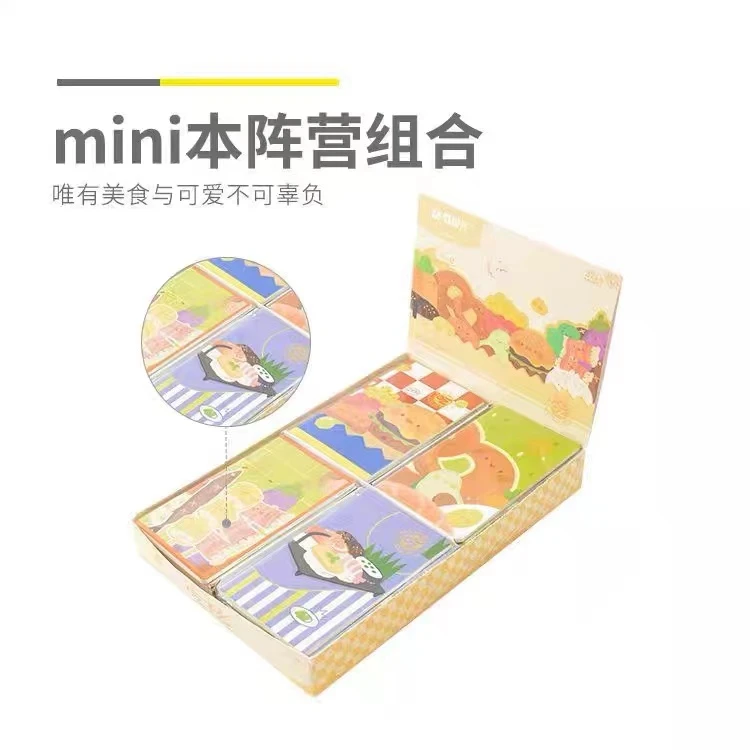 晨光美味宅急送环扣本横线缝线本小巧精致食物可爱学生随身携带空