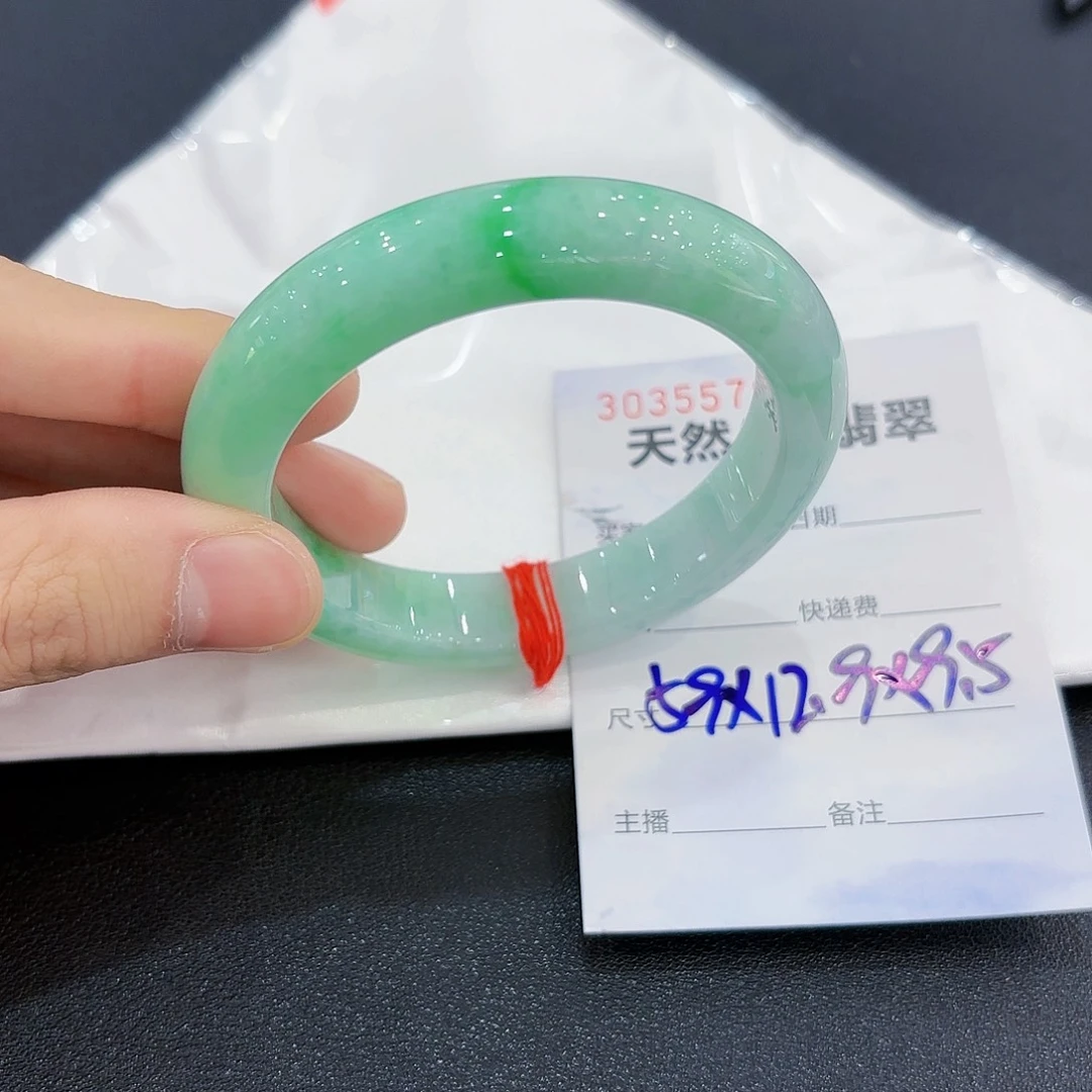 翡翠未镶嵌手镯翡翠手镯