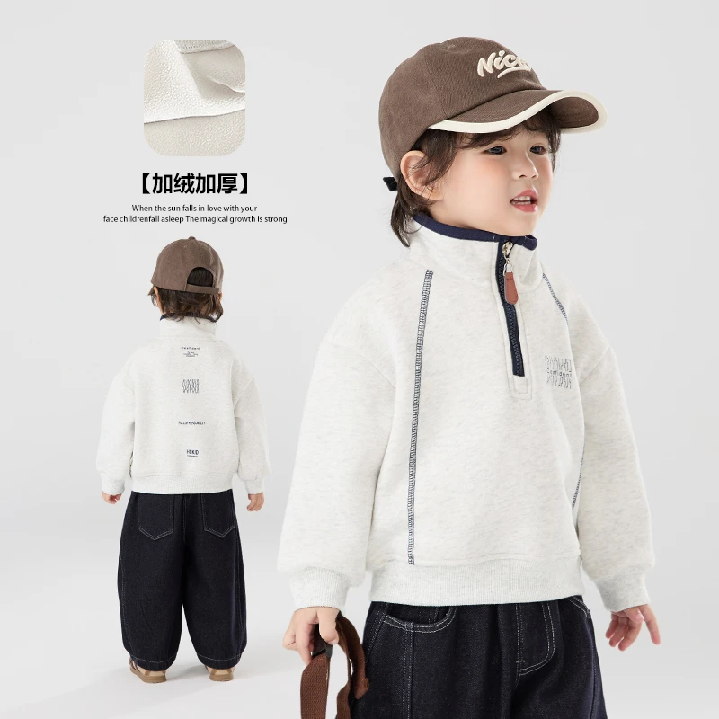 现货【加绒】郝叔童品秋冬新款2025时尚男童高货加绒卫衣潮HR53102