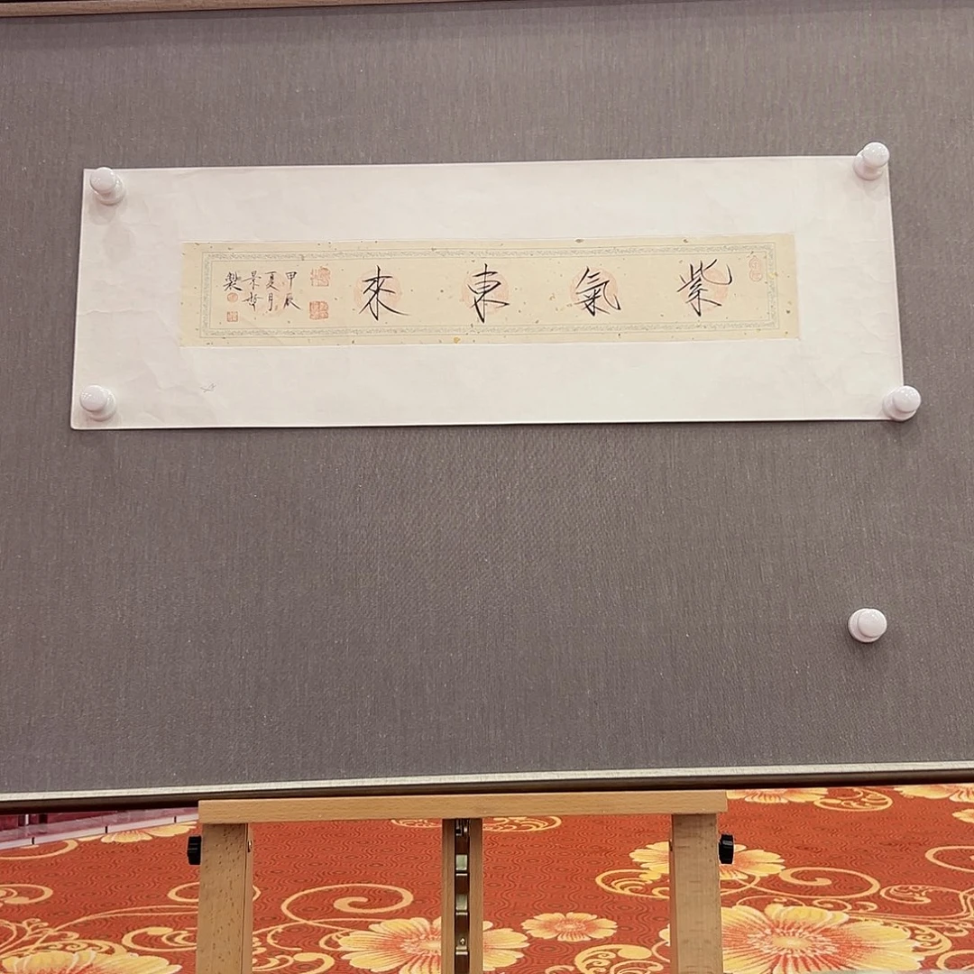 国画景哲老师精品集！