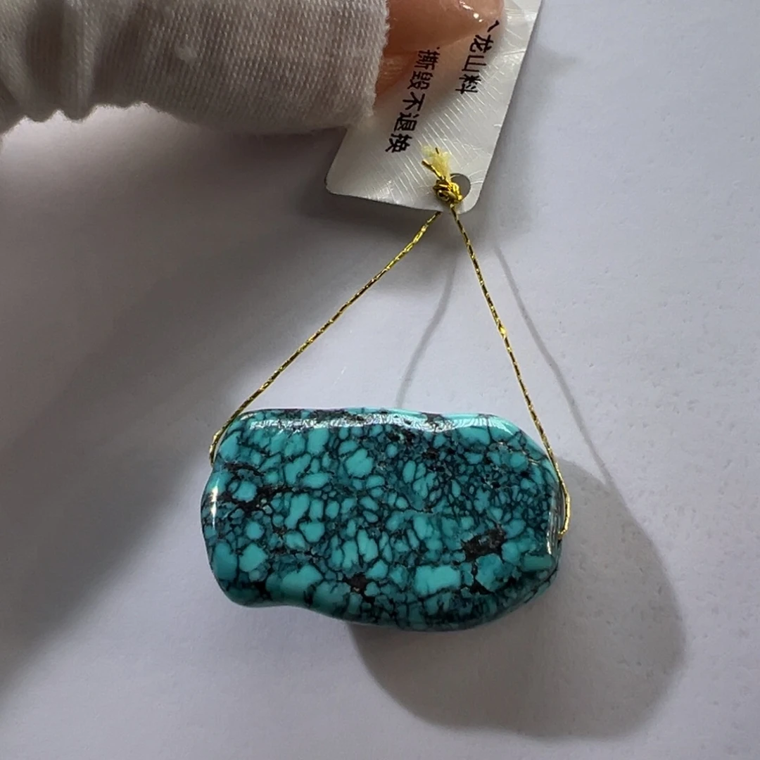 绿松石未镶嵌挂件