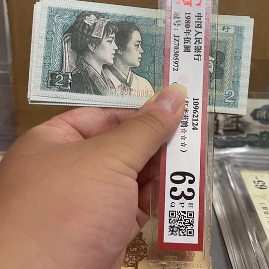老***1第四版8002一张全品