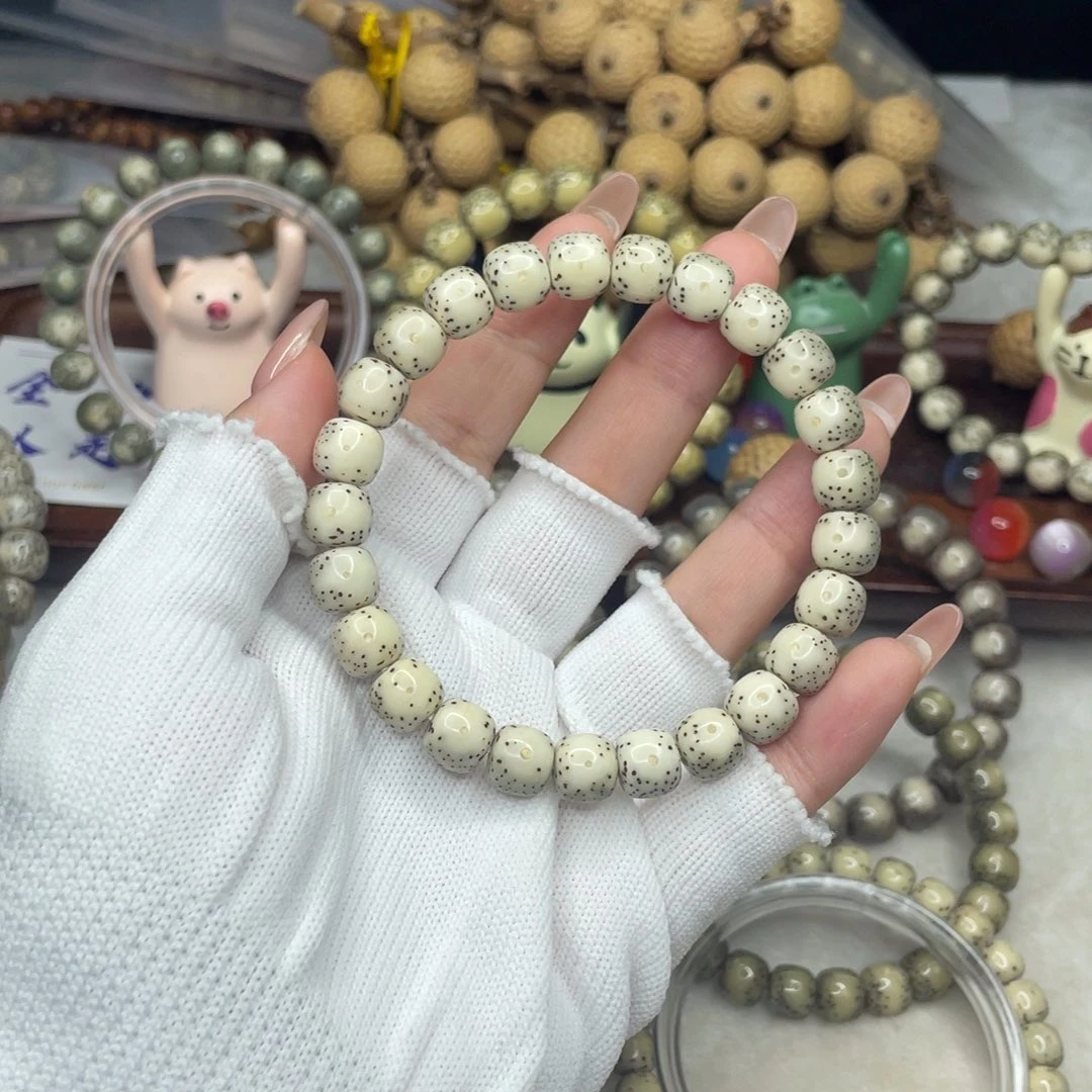 星月菩提手串9×8 通体留白H52