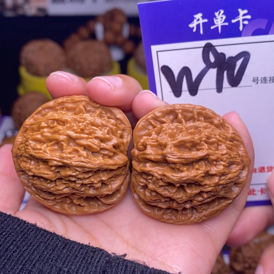 文玩核桃吊坠W90链接 虎头39尺