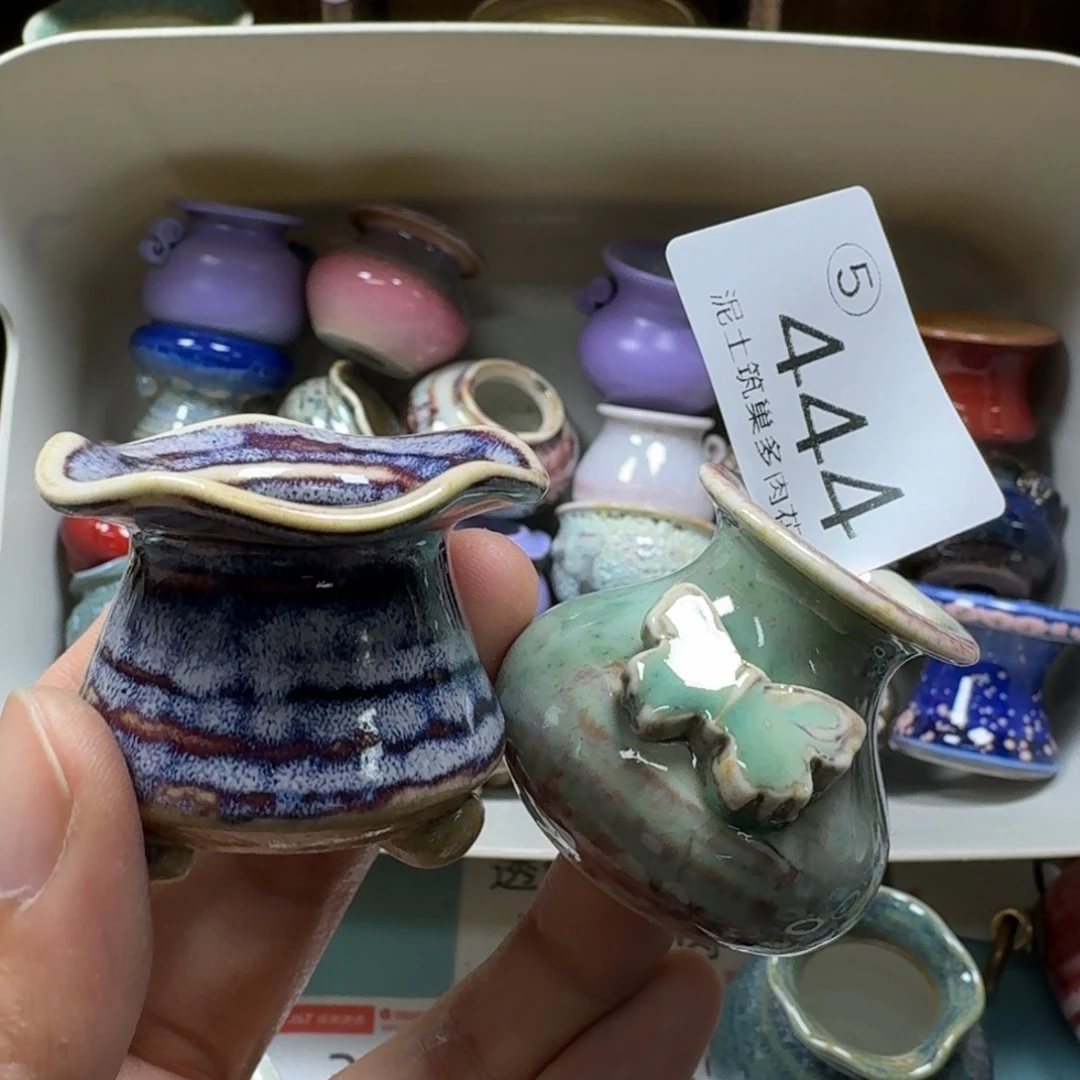 陶瓷艺术设计与制作