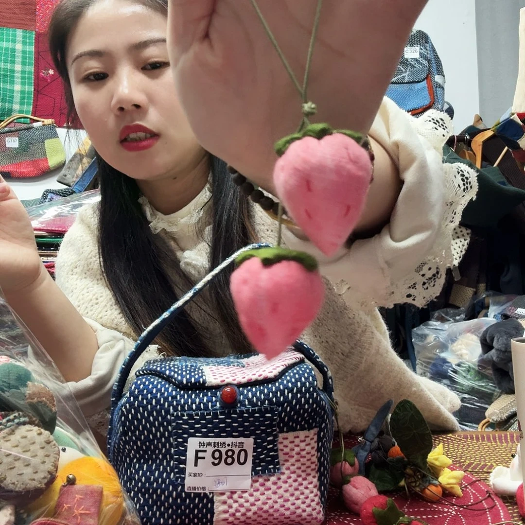 ****囍织绣asdffffgggggggggggggf