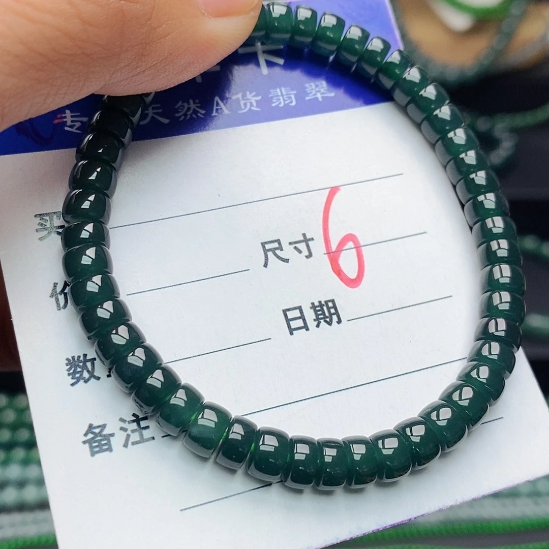 翡翠未镶嵌手链翡翠