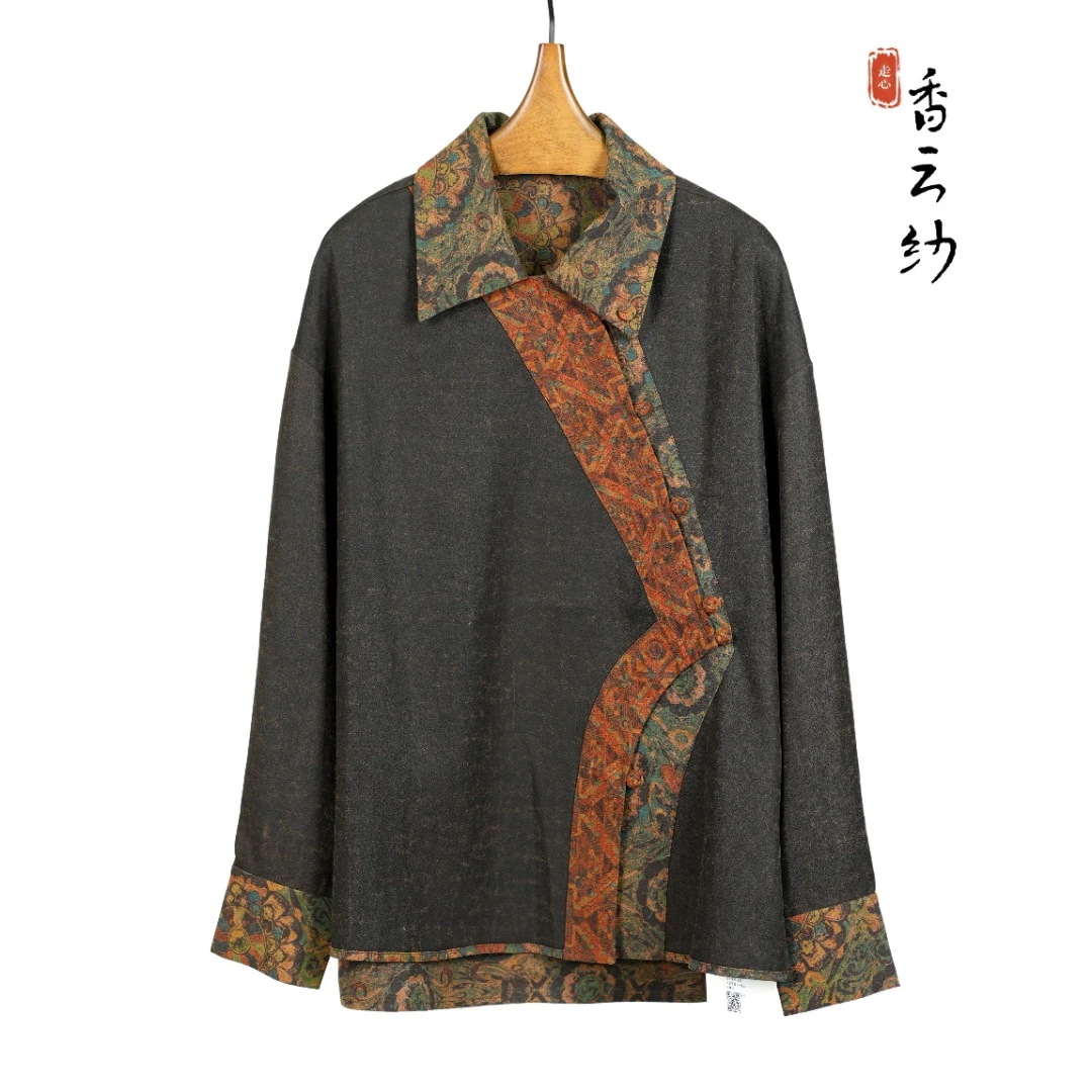 【走心非遗】衬衫23ZY31260261