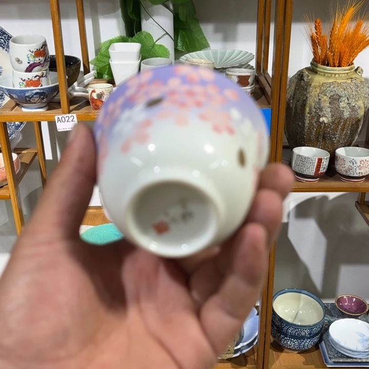 茶盏满28包邮默认微瑕凑凑单119