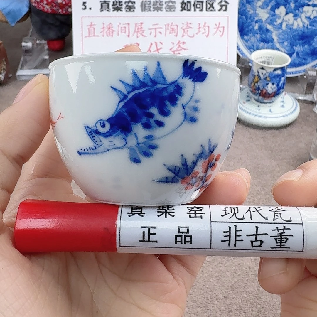 陶瓷艺术设计中心