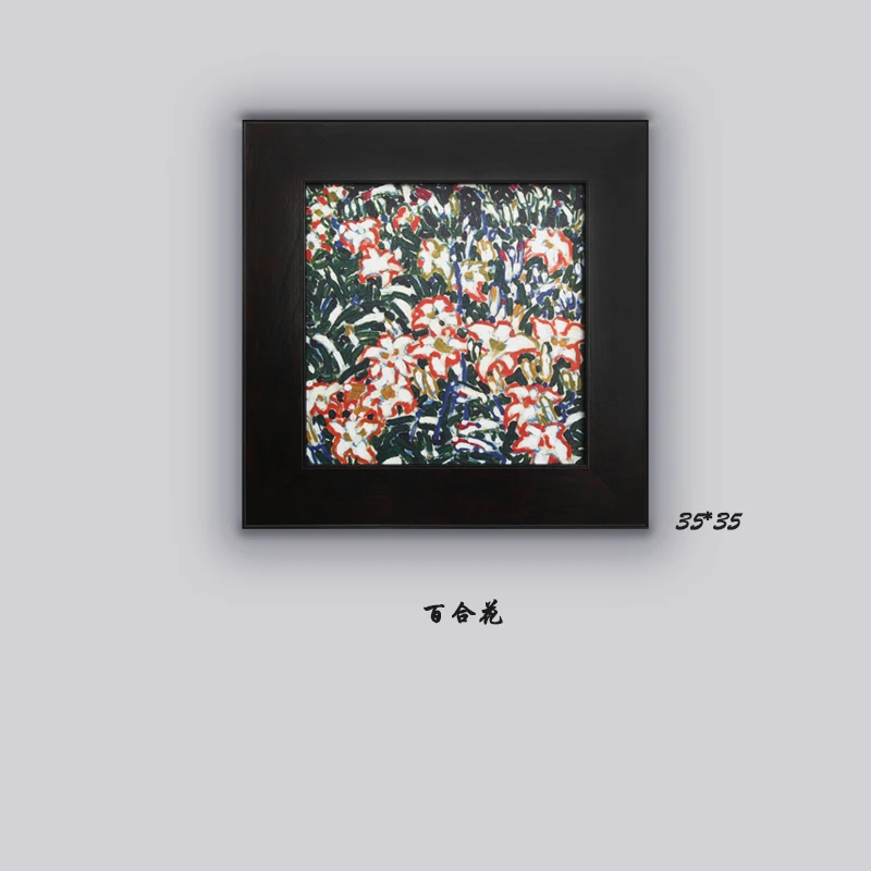 抽象《百合花》高级感艺术挂画