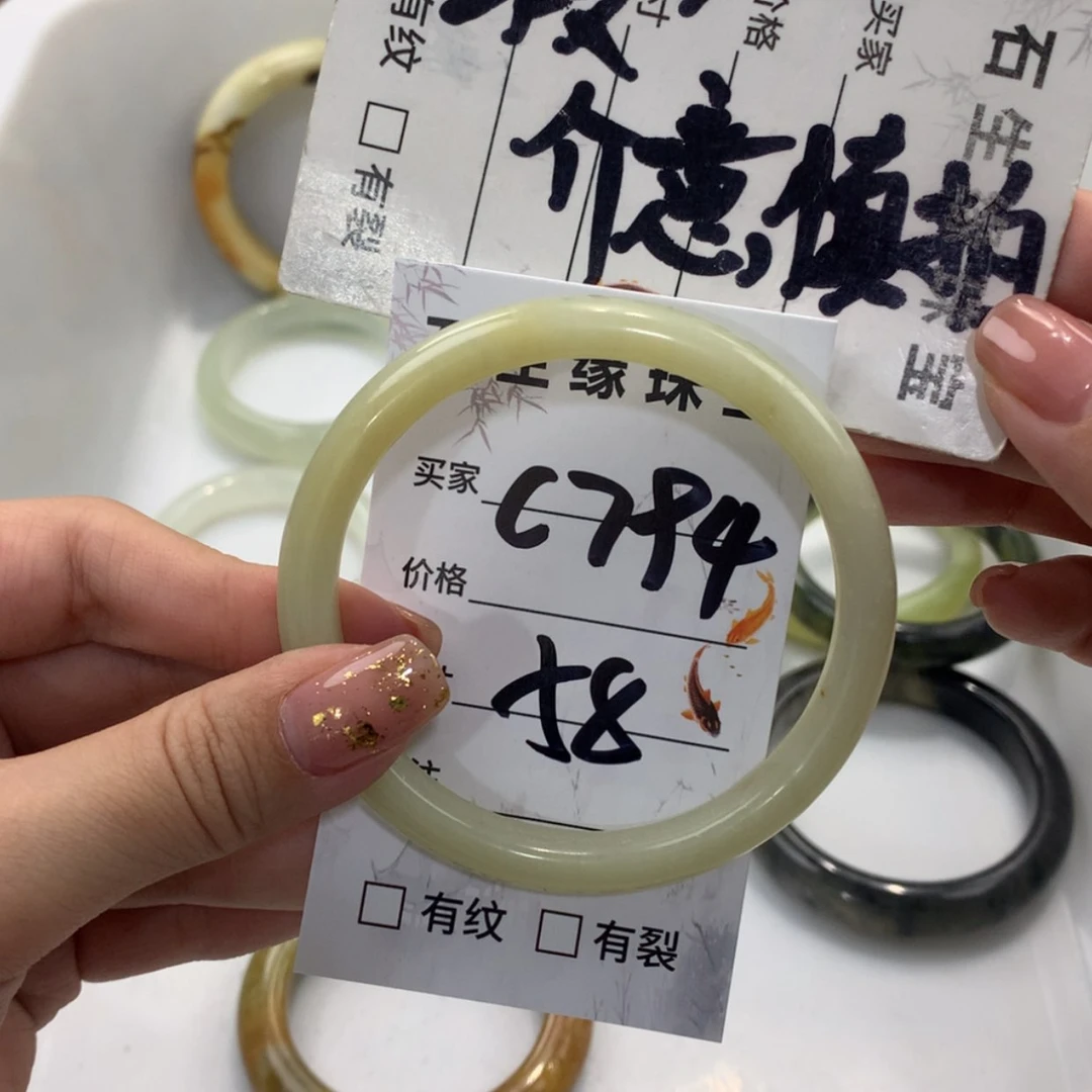 【闪购商品】蛇纹石玉合金手镯