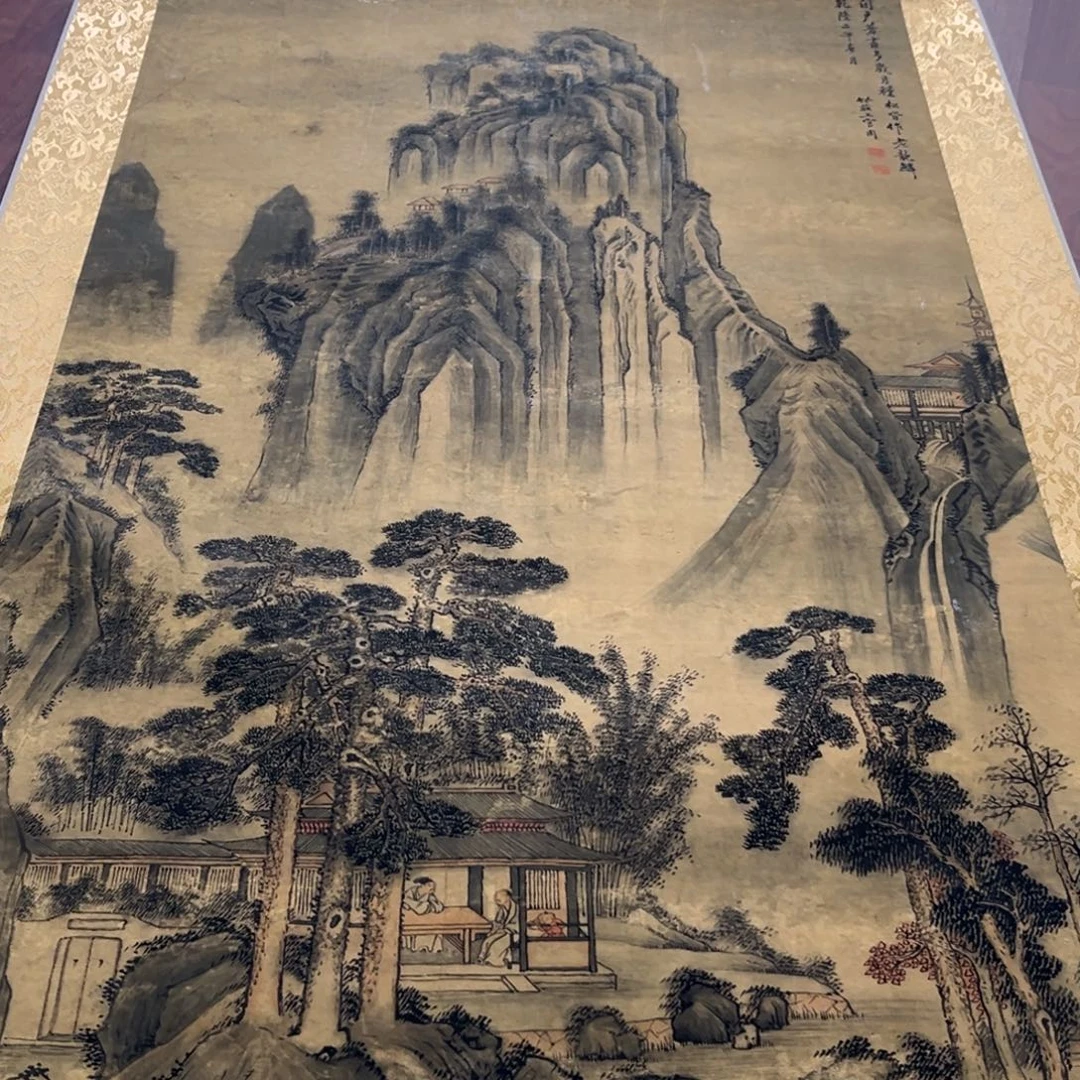横款臻弘，字画，中堂上管
