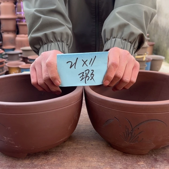 紫砂花盆紫砂花盆