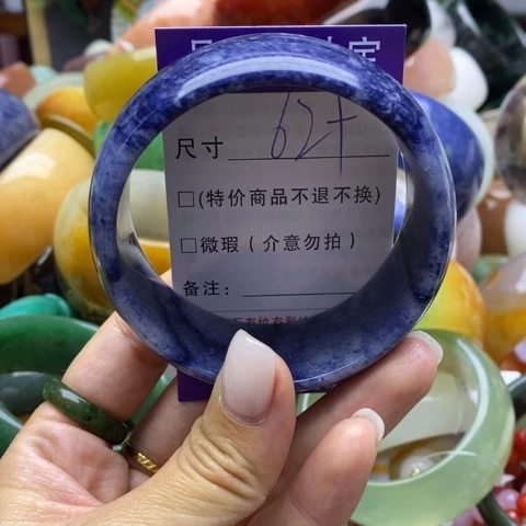 未镶嵌手镯石英质玉