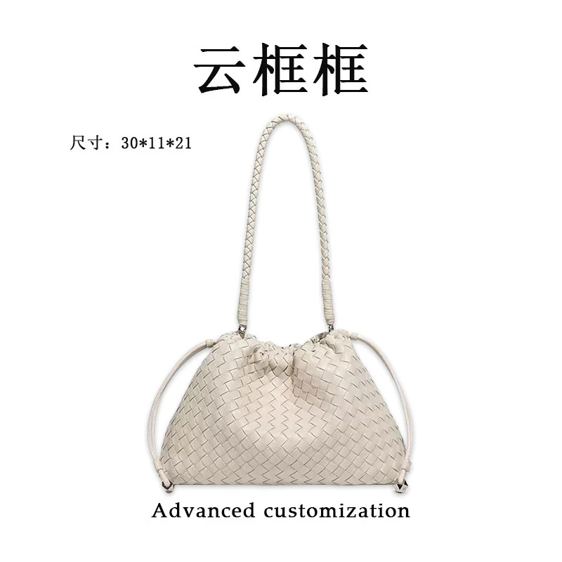 【云云甄选】QYX-2520-奶油色-轻奢时尚女士新款单肩斜挎包