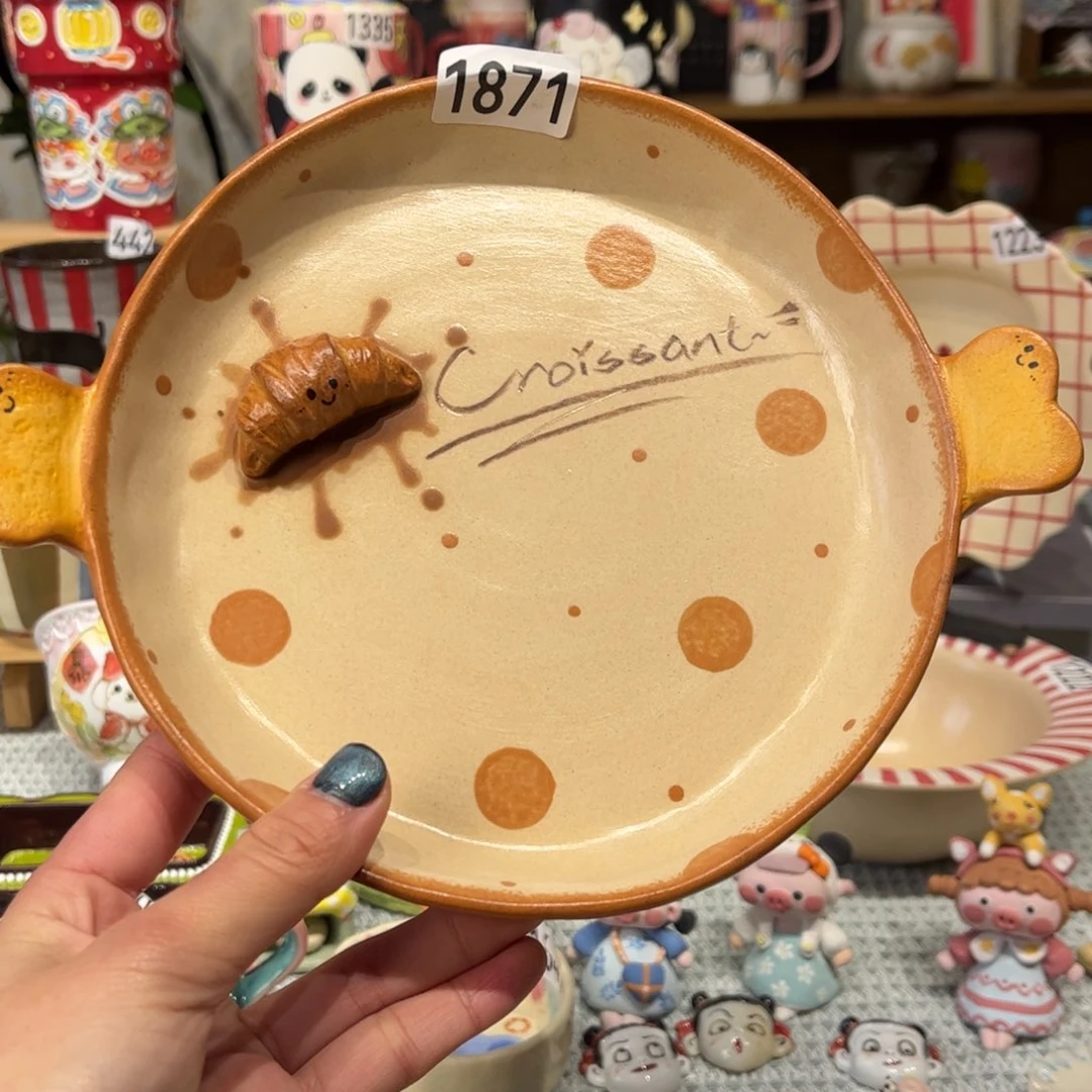 瓷片1871哈哈哈哈哈哈哈哈哈哈