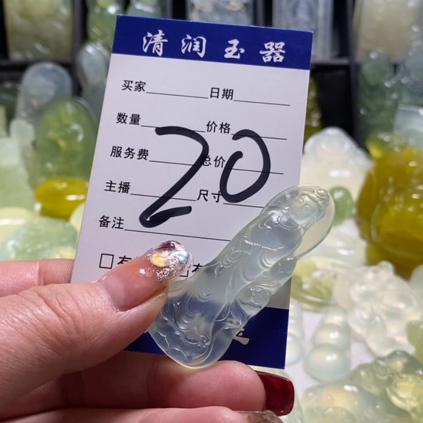 【闪购商品】蛇纹石玉颈饰合金爱****6