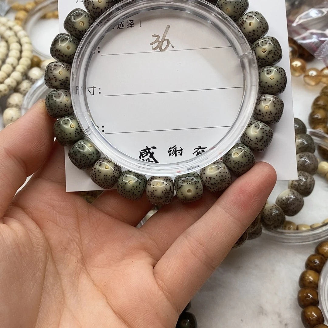 星月菩提手串观唐星月菩提F36