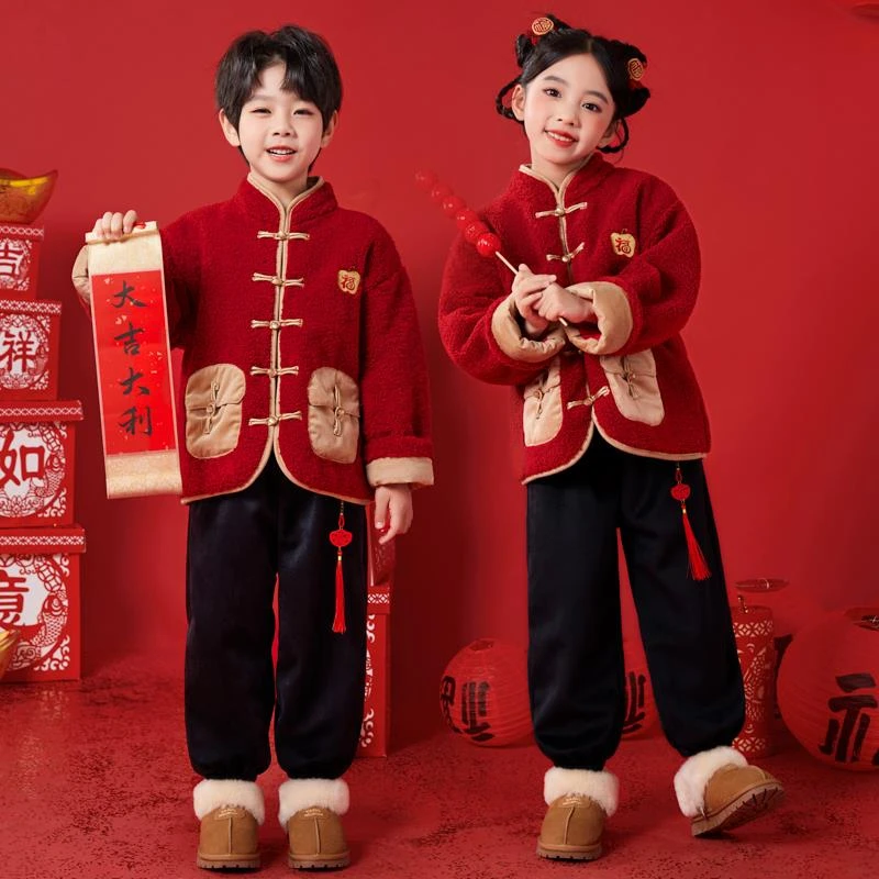 儿童喜庆拜年服冬季过年棉服男女童周岁礼服幼儿园国风元旦演出服