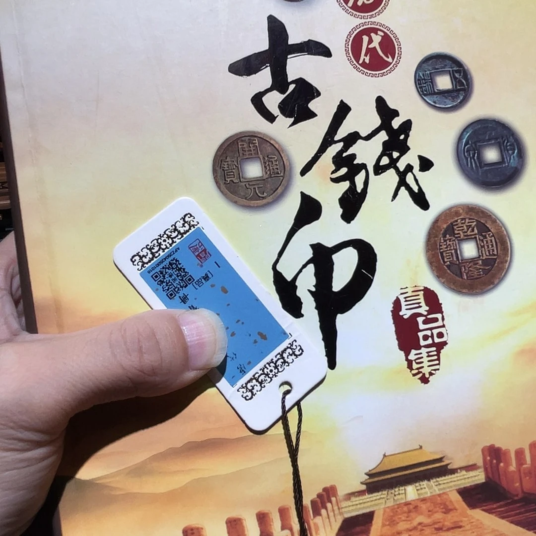 铜如图所说的那样是一