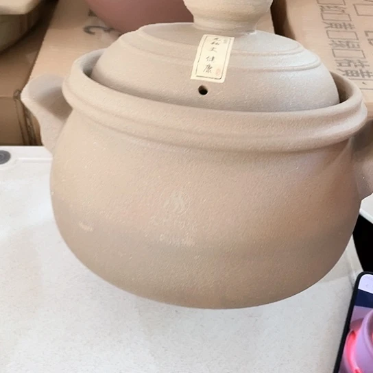 中式外贸单1个陶瓷大牌4升远古石魂