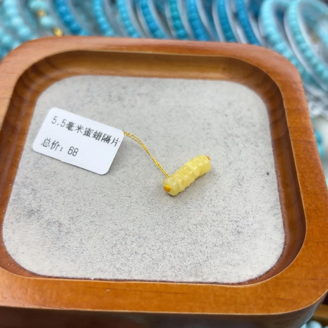 绿松石未镶嵌手链