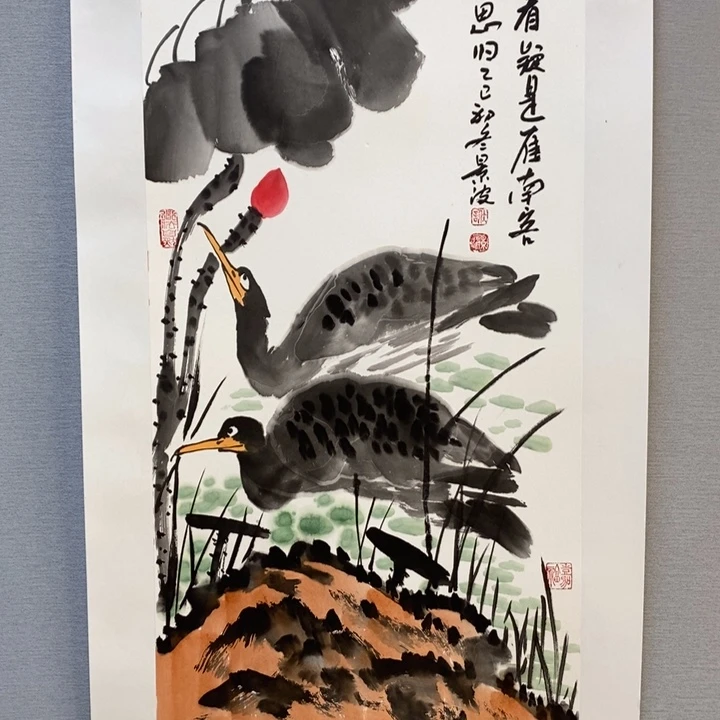 国画亲笔手绘原创