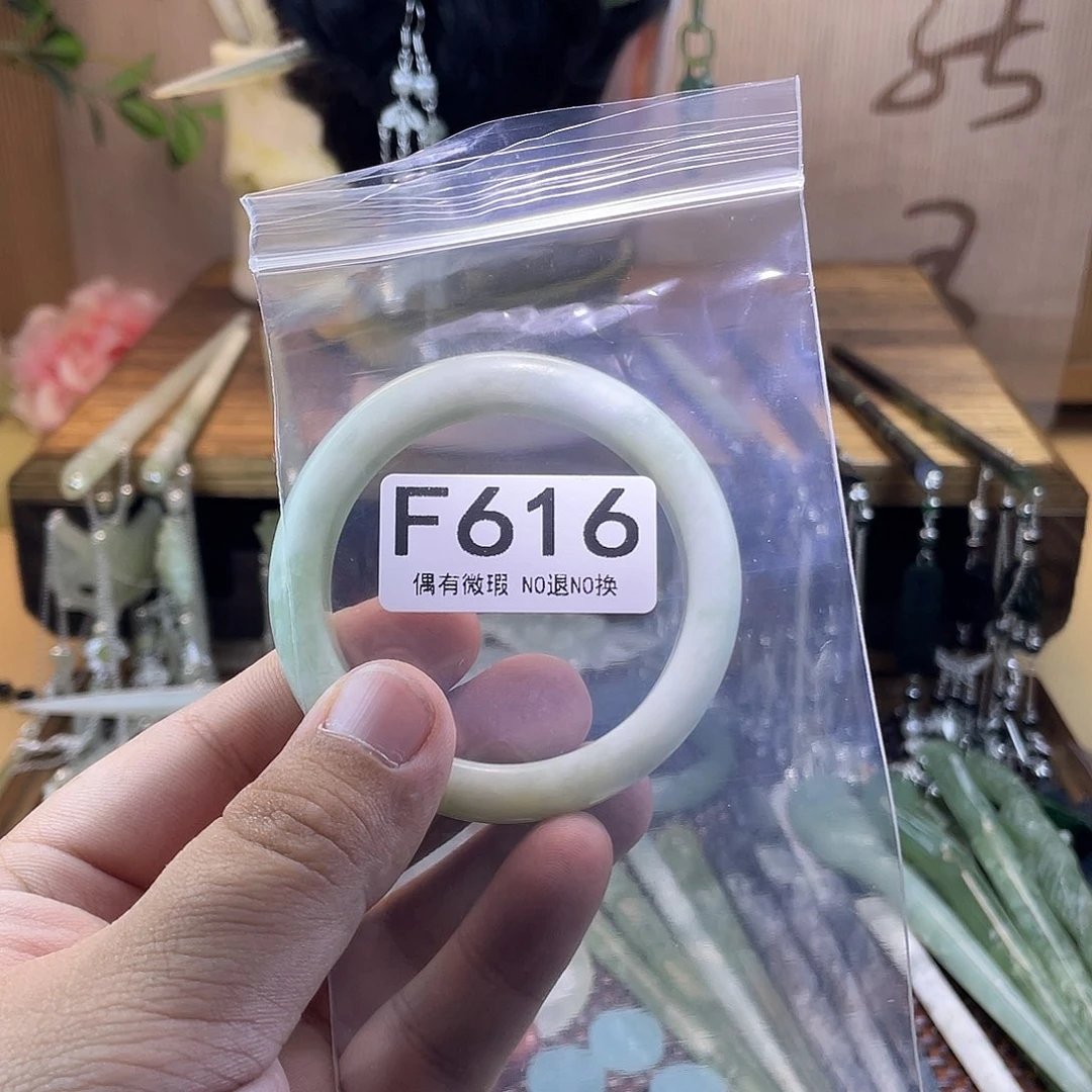 蛇纹石玉发饰未镶嵌@****》