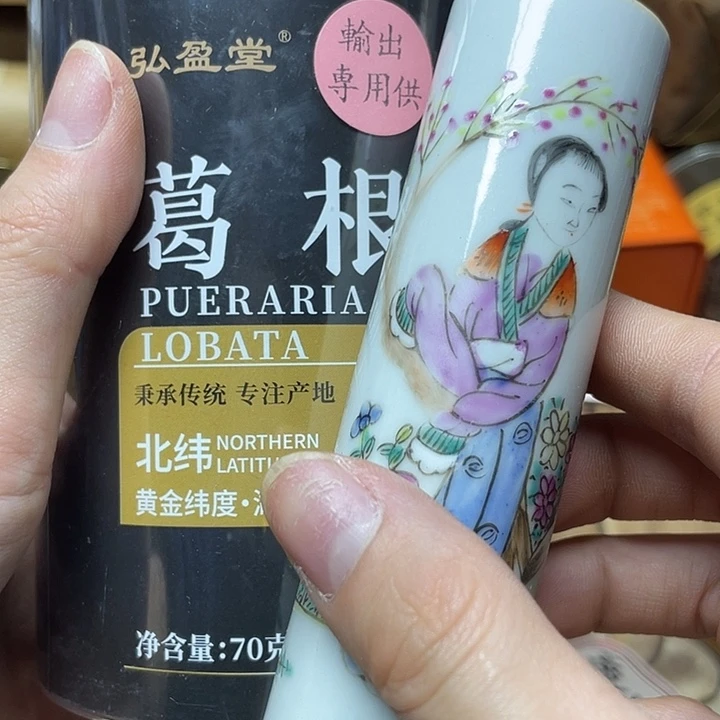 陶瓷陶瓷陶瓷陶瓷