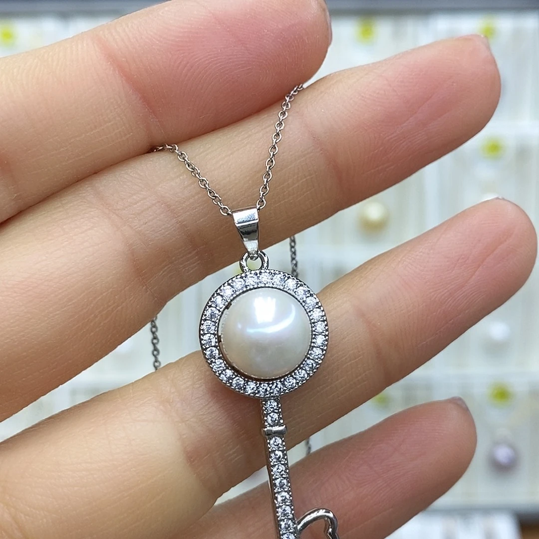 淡水珍珠吊坠(赠链)未镶嵌